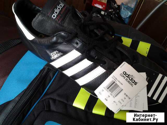 Новые adidas copa mundial профессиональные Воронеж - изображение 1