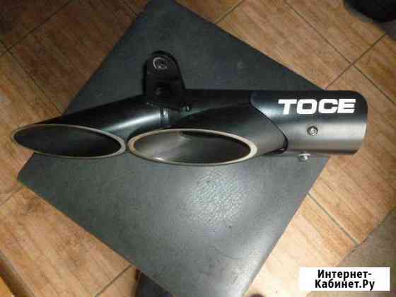 Прямоток toce yamaxa R6 Химки