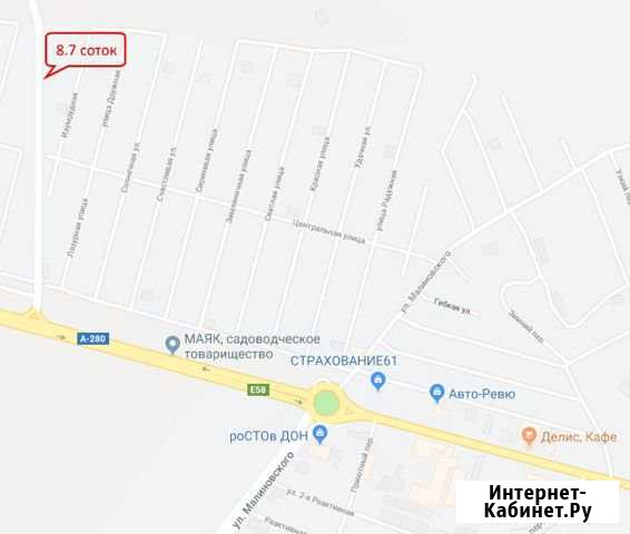Участок 8.7 сот. (ИЖС) Ростов-на-Дону - изображение 1