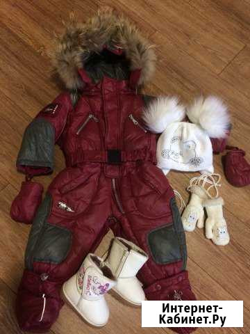 Комплект на зиму девочке уги шапка варежки Тюмень - изображение 1