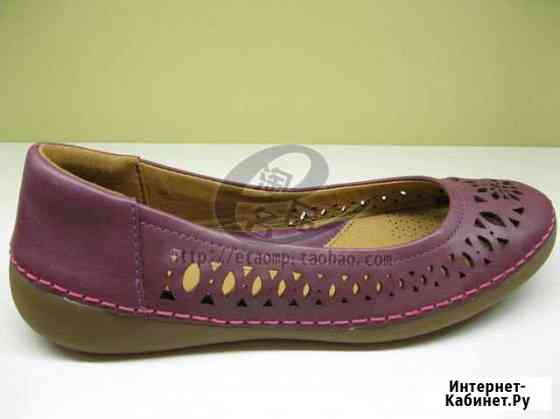 Туфли Clarks Омск