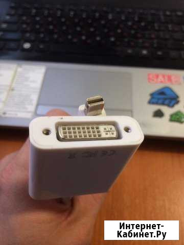 Адаптер Mini DisplayPort DVI для Apple Новороссийск - изображение 1