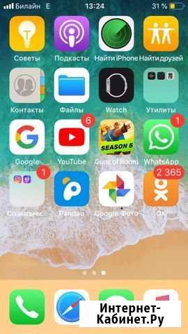 Айфон 5s Пролетарск - изображение 1