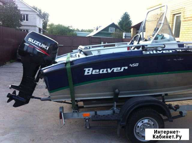 Silver Beaver 450 Тверь - изображение 1