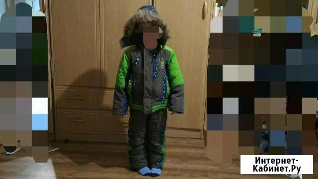 Зимний костюм Балашиха - изображение 1