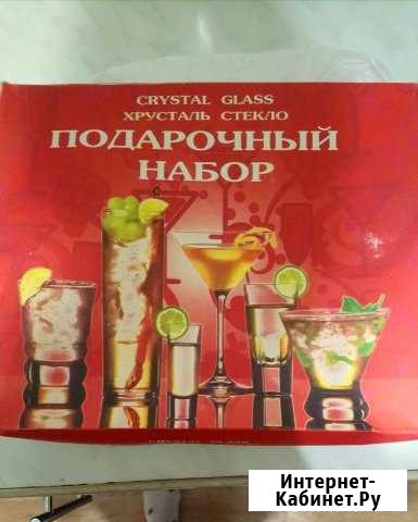 Набор Новомичуринск - изображение 1