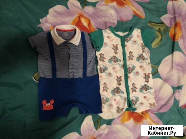 Песочники Иркутск - изображение 1