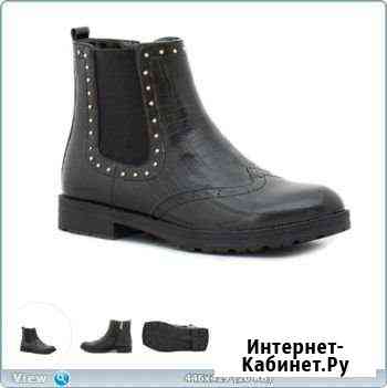 Демисезонные сапожки на замочке Омск