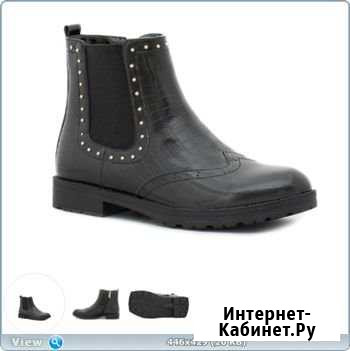 Демисезонные сапожки на замочке Омск - изображение 1