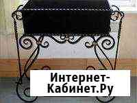 Мангал Ярославль