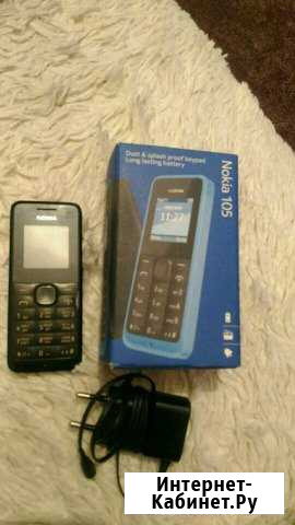 Сотовый телефон Nokia 105 Елец - изображение 1