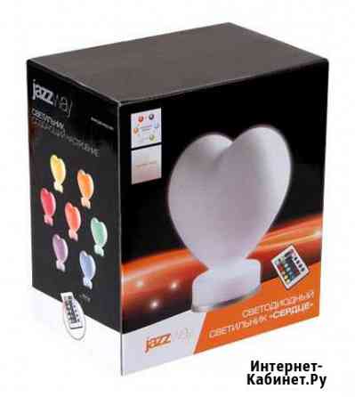 Светильник jazzway (сердце) пульт Красноярск