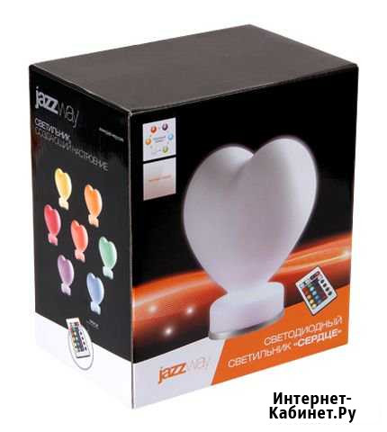 Светильник jazzway (сердце) пульт Красноярск - изображение 1