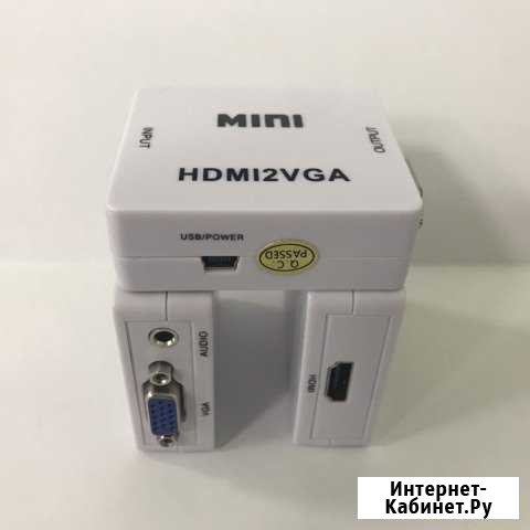Переходник Hdmi на Vga (новый) Москва - изображение 1