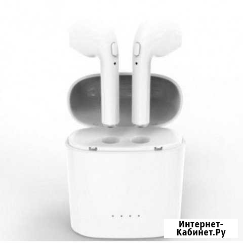 Беспроводные блютуз наушники HBQ-I7 Армавир - изображение 1
