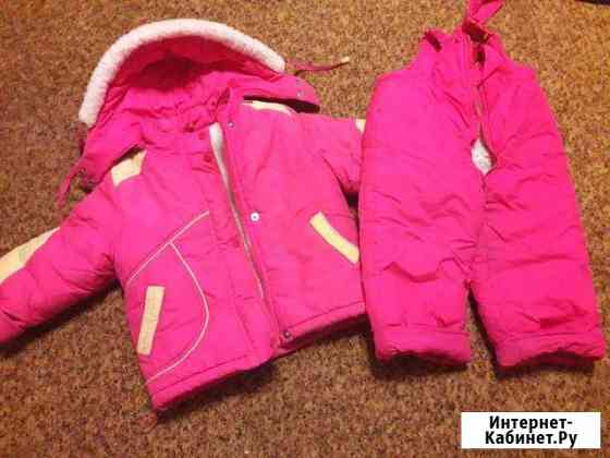 Костюм зимний детский Волгоград