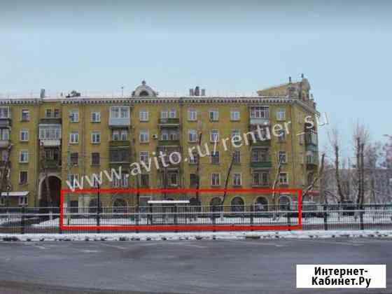 Арендный бизнес Аптека Горздрав 60 кв.м. Москва