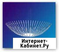 Ионизатор Люстра Чижевского Пятигорск - изображение 1
