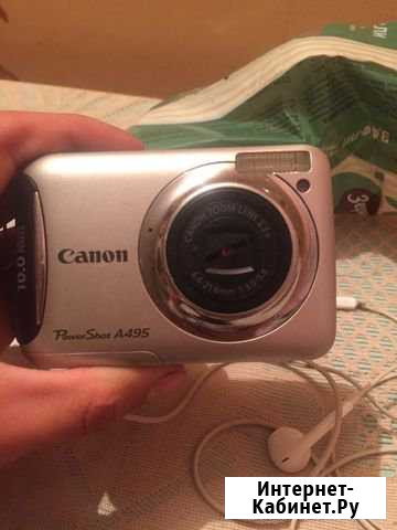 Canon Долгоруково - изображение 1