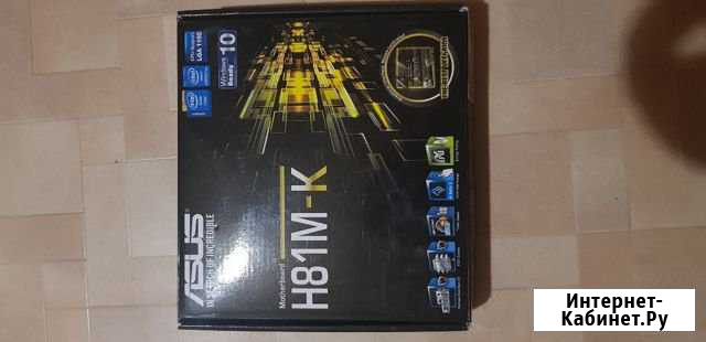 Продам материнскую плату asus h81m-k Новороссийск - изображение 1