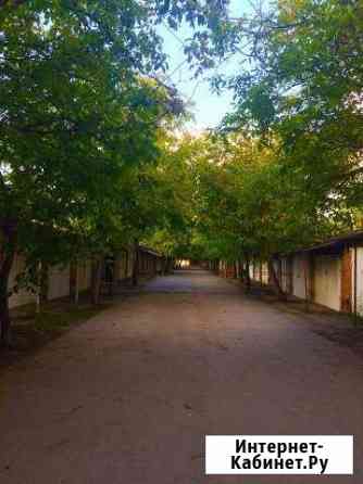 Гараж, 28 кв.м. Армавир
