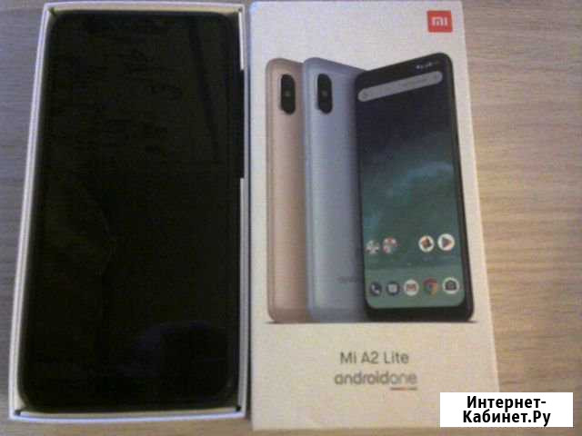 Xiaomi Mi 2 lite 4/64 Барнаул - изображение 1