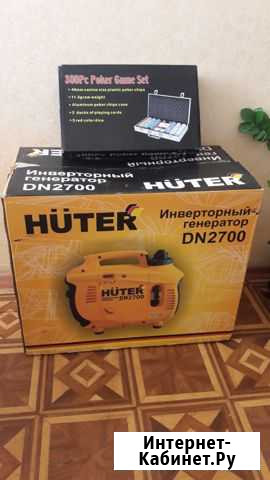 Генератор Крым huter DN 2700 Феодосия - изображение 1