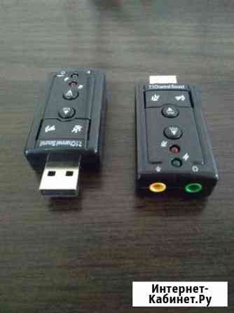 Внешняя usb звуковая карта Нижний Новгород