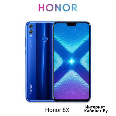 Honor 8X обмен на ноутбук Архангельск - изображение 1