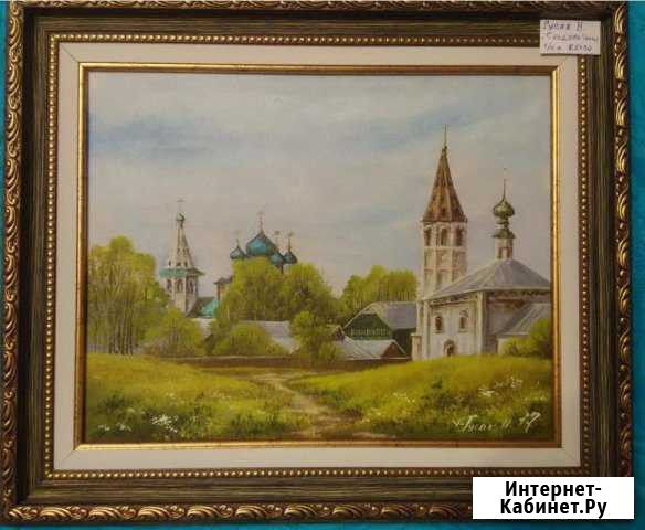 Картина суздаль Ковров - изображение 1