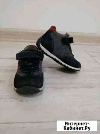 Ботинки Чита