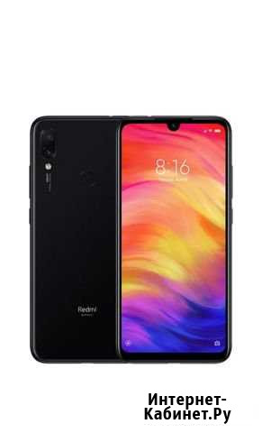 Xiaomi redmi 7 Сызрань - изображение 1