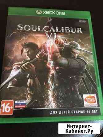 Soulcalibur 6 Сафоново