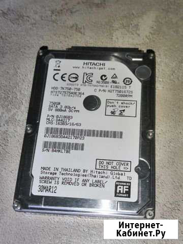 Жёсткий диск Hitachi 750GB Сочи - изображение 1