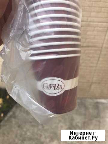 Посуда для горячих напитков Воронеж - изображение 1