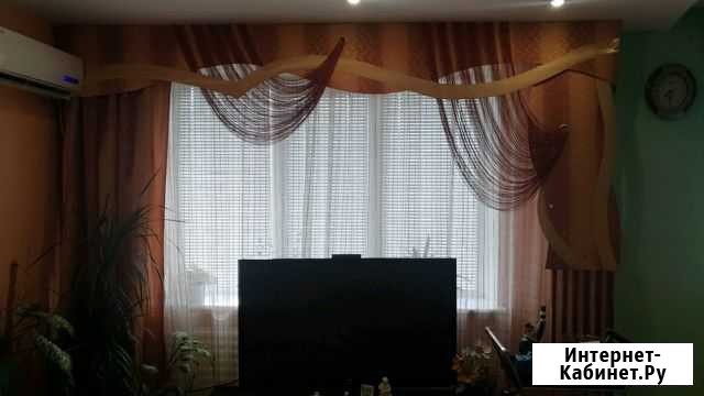 Ламбрекен Стерлитамак - изображение 1