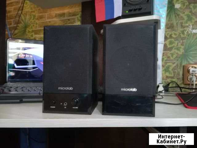Колонки Microlab Камышин - изображение 1