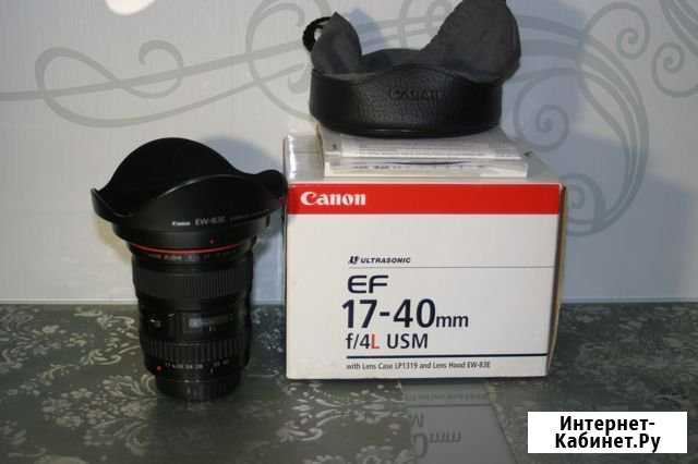 Canon EF 17-40 mm f4 L Барнаул - изображение 1