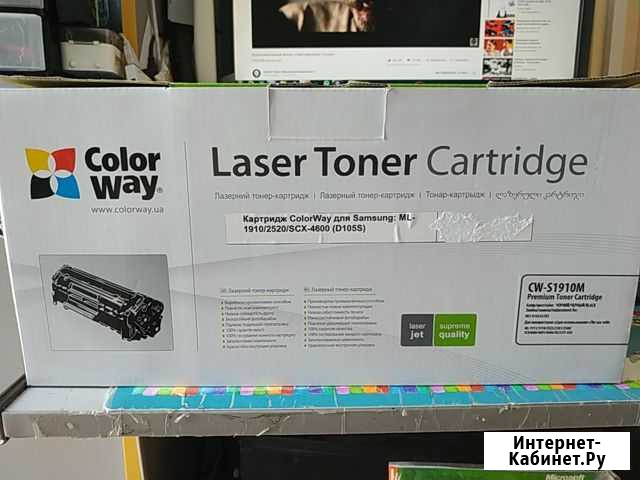 Картридж SW SAMSUNG ML-1910/2520/SCX-4600 Евпатория - изображение 1