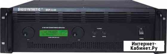 Усилитель мощности Digisynthetic DSP2240 Ставрополь
