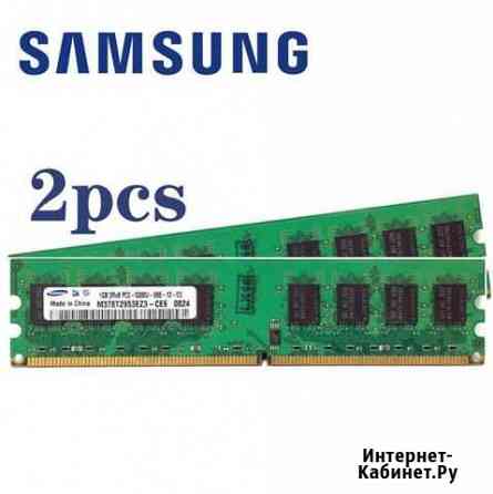 SAMSUNG DDR-3, 8gb Валуйки