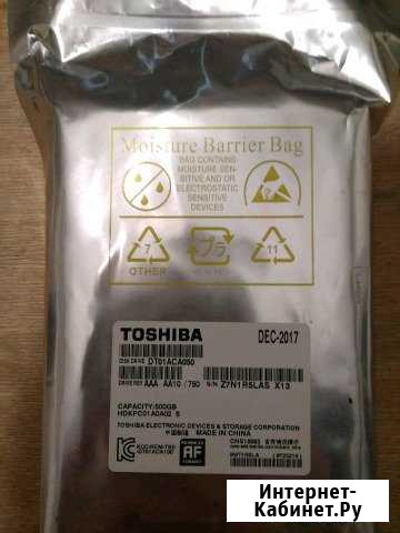 HDD 500Gb новый Тамбов - изображение 1