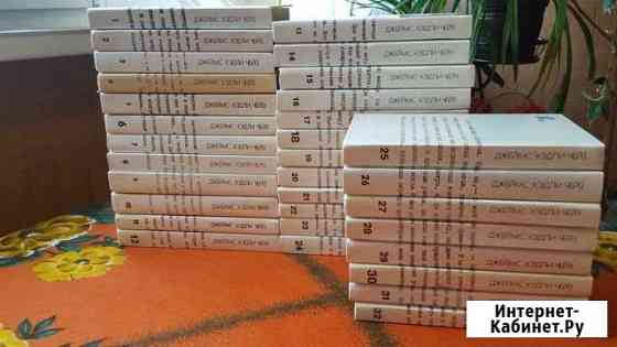 Серия книг Петрозаводск