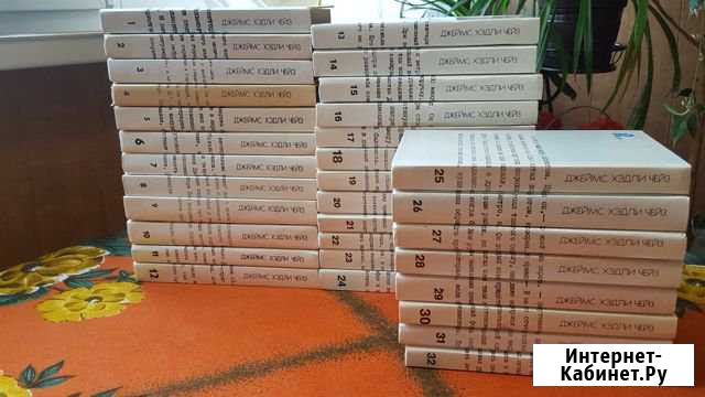 Серия книг Петрозаводск - изображение 1