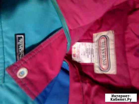 Горнолыжные комбинезоны Магнитогорск