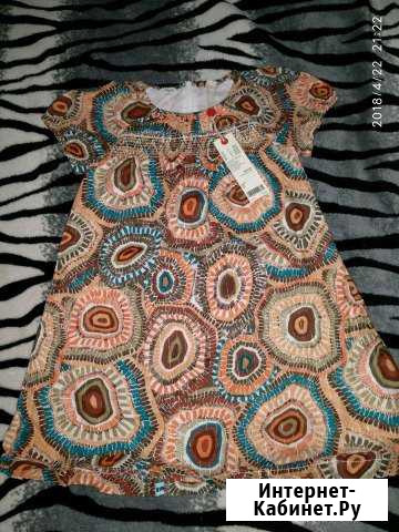 Платье Махачкала - изображение 1