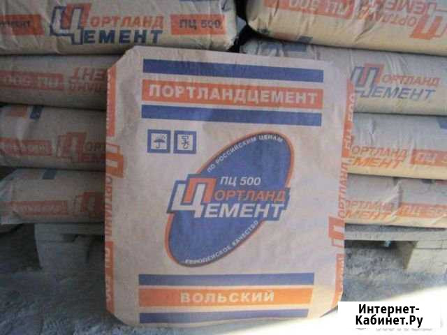 Цемент Башмаково - изображение 1