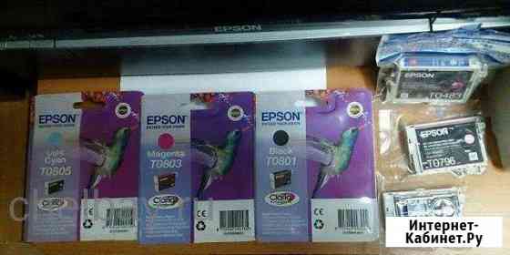 Картридж Epson Stylus P50/ PX660/ PX720WD/ PX730WD Красноярск