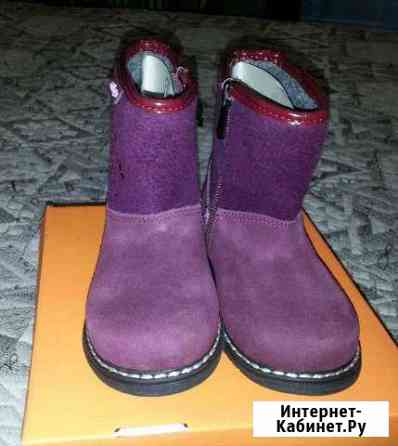 Сапоги Антилопа Воронеж