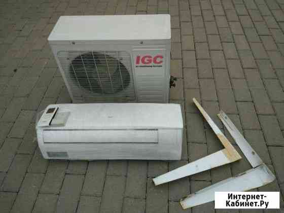Сплит-система IGC Агалатово